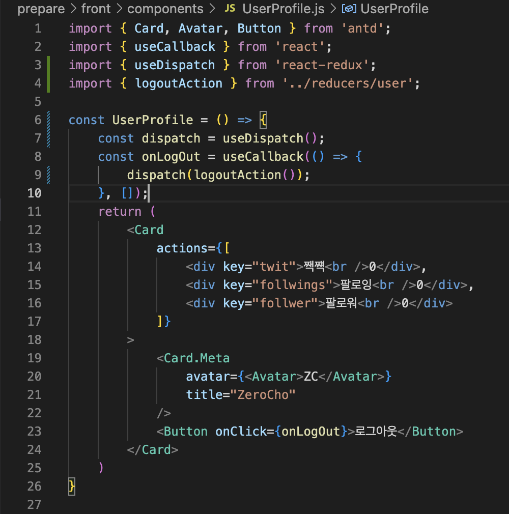 스크린샷 2022-10-18 14.12.27.png